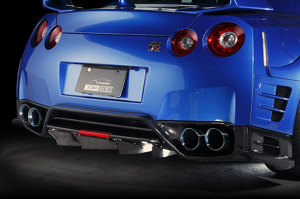 Top Secret Carbon Fiber Rear Under Bumper Diffuser  - Nissan GT-R 12-16 DBA R35