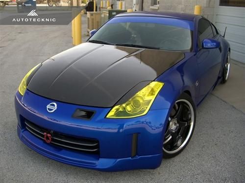 OEM 350Z Tow Hook Cover