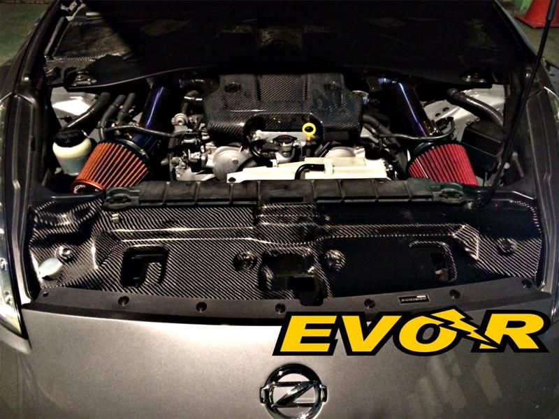 EVO-R Carbon Fiber Radiator Splitter Diversion Shroud - Nissan 370Z Z34