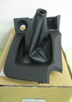 Nissan / Infiniti Nissan OEM Skyline Manual Shift Boot Surround