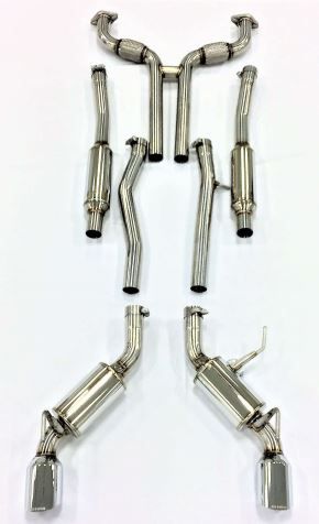 Nismo R Tune True Dual Catback Exhaust System Nissan 350z Z33 B0100 350td Nismo Exhaust Concept Z Performance