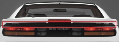Blaster Z 90-93' 300ZX Rear Spoiler Black Strip Decal