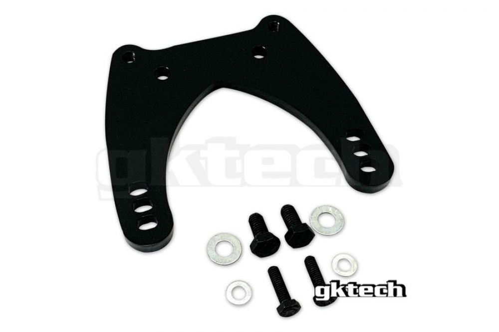 Gktech Polyurethane Rear Subframe Conversion Bushing Nissan Skyline