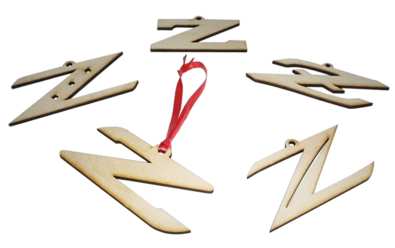 ZSpec Design Laser-Engraved Wood Ornaments, Set of Five "Z" Ornaments, 4" wide, 1/8" Birch