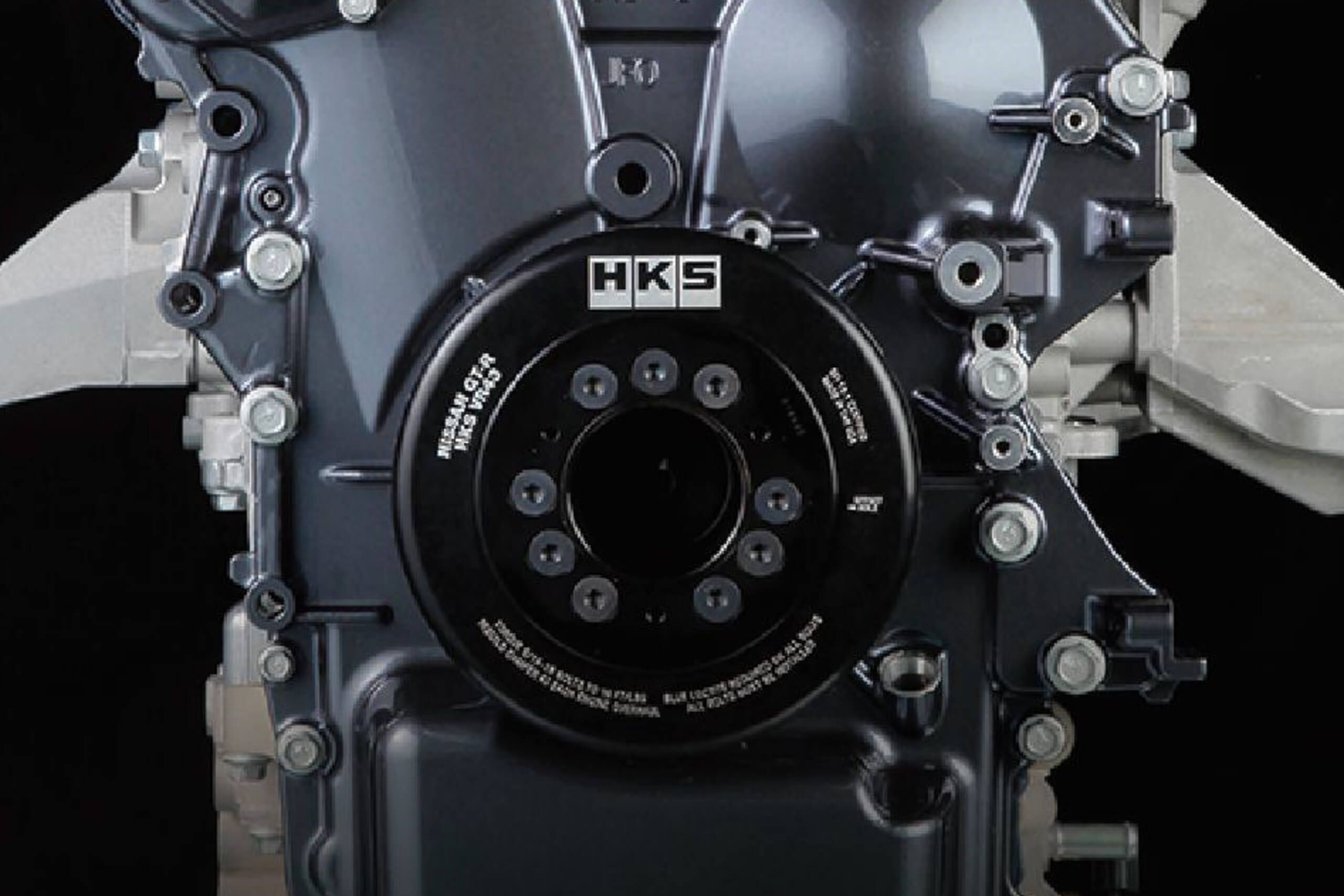 HKS Engine - Concept Z Performance