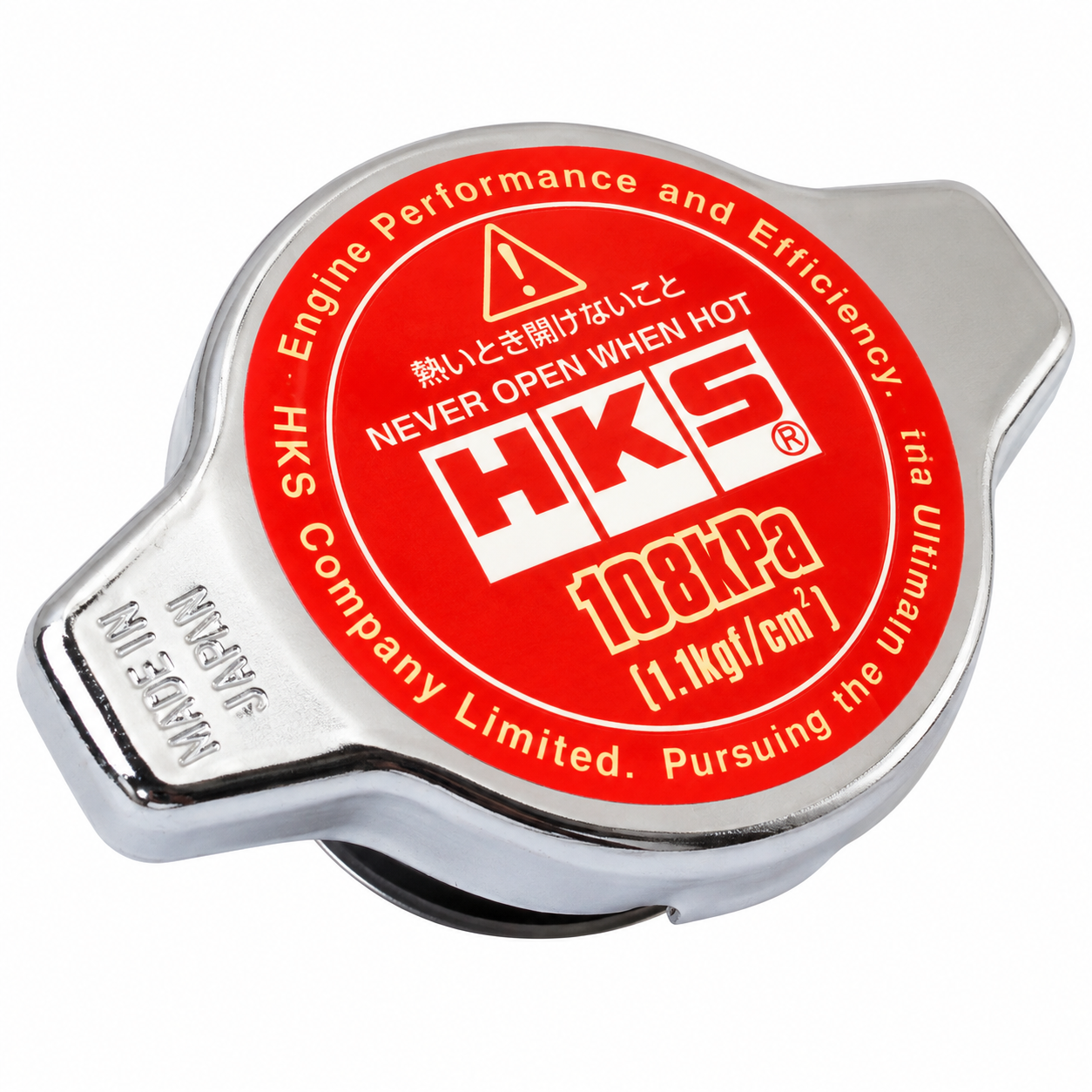 HKS Radiator Cap  N-type 1.1kg