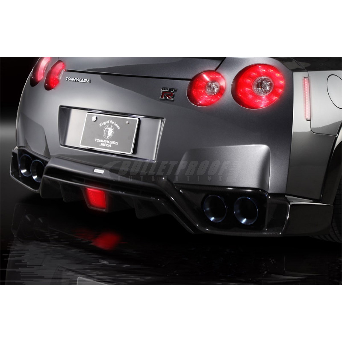 Tommy Kaira Rowen Rear Under Spoiler Valance, Wet Carbon - Nissan GT-R 09-16 R35