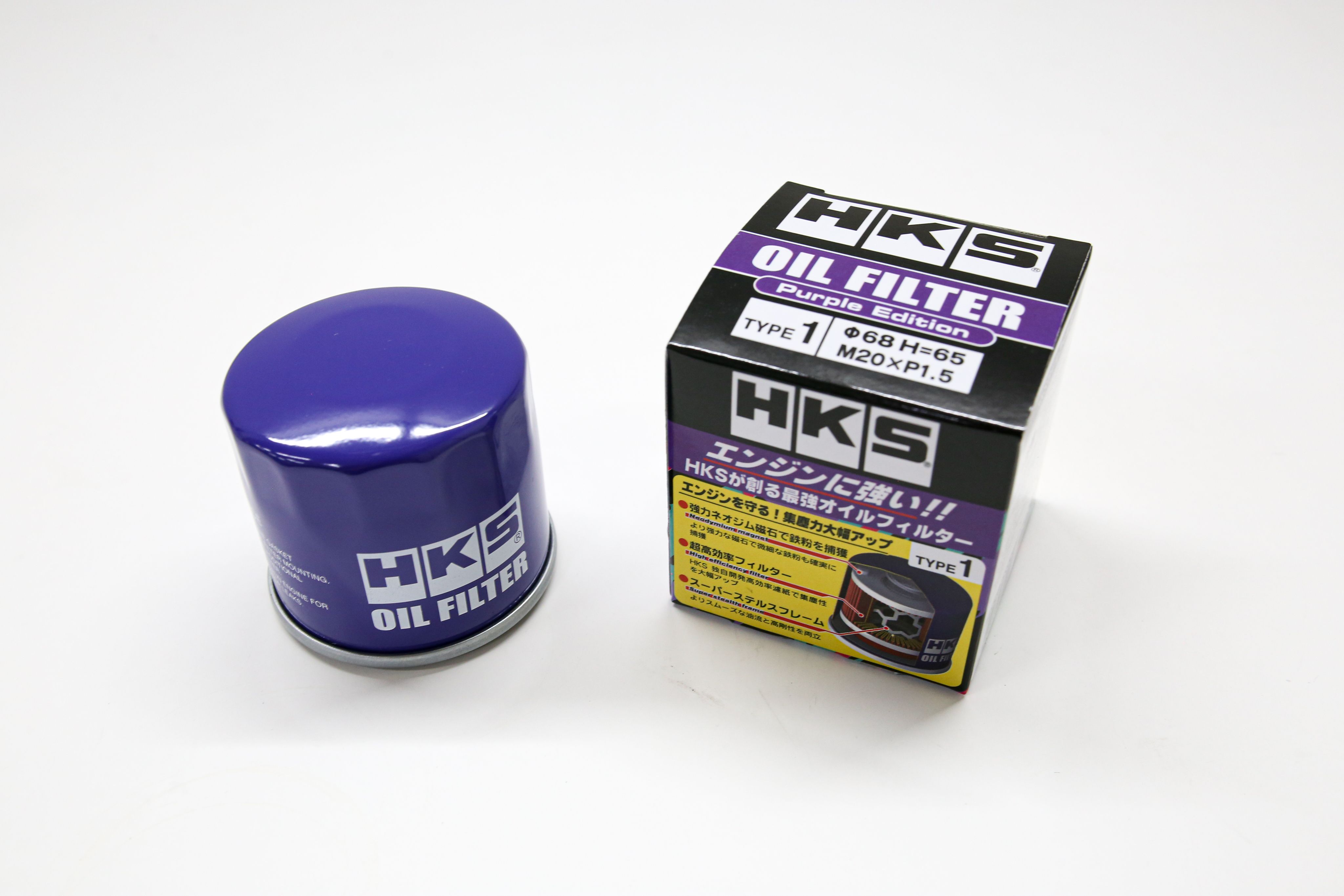 HKS OIL FILTER D68-H65 UNF (Purple)