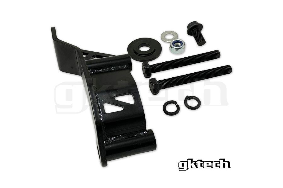 GKTech Differential Brace - Nissan 370Z / Infinti G37