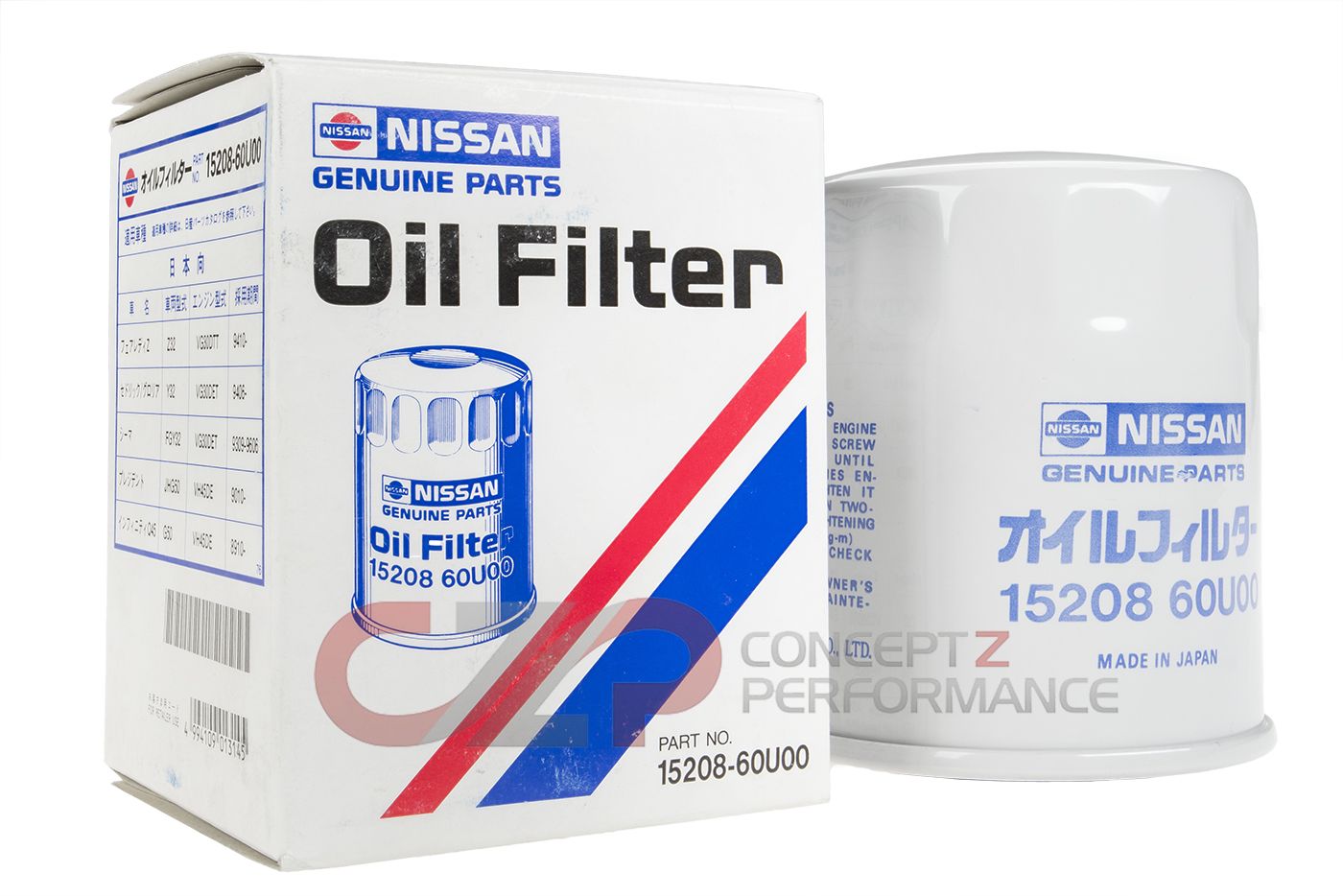 Nissan / Infiniti Nissan OEM Original Oil Filter 15208-60U00 