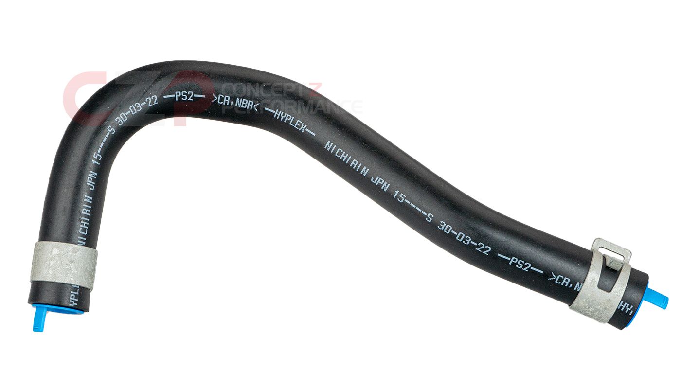 Nissan OEM 300ZX Power Steering Suction Hose Only - Non-Turbo NA 90-96 / 94-96 Twin Turbo TT Z32