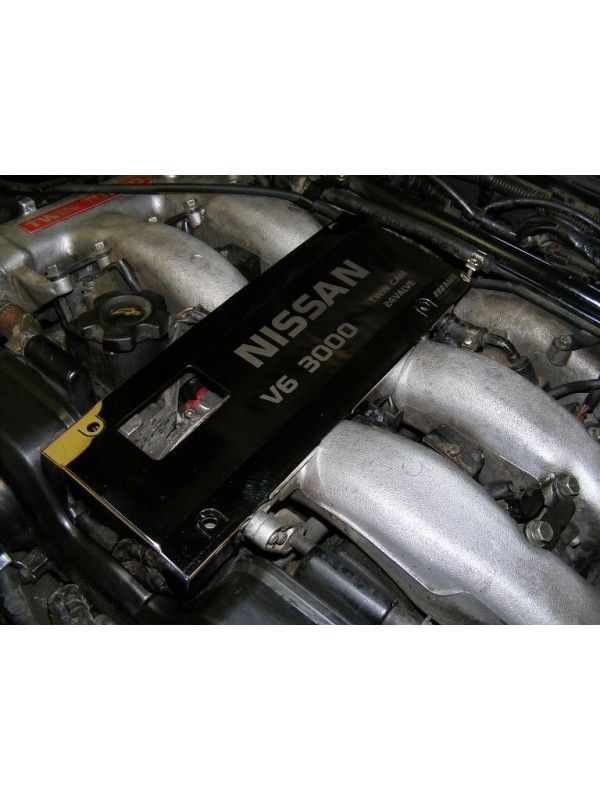AMS Polished Throttle Cable Cover - Nissan 300ZX Z32