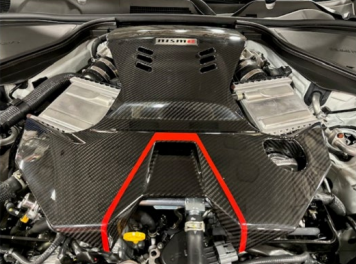 Nismo Carbon Fiber Engine Cover - Nissan 2023+ Z