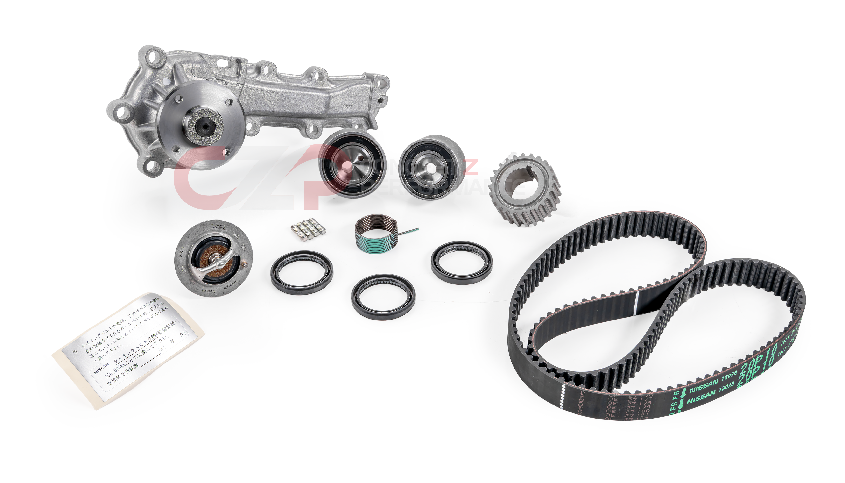 Nissan OEM Complete Timing Belt Service Kit - RB25DE RB25DET RB26DETT