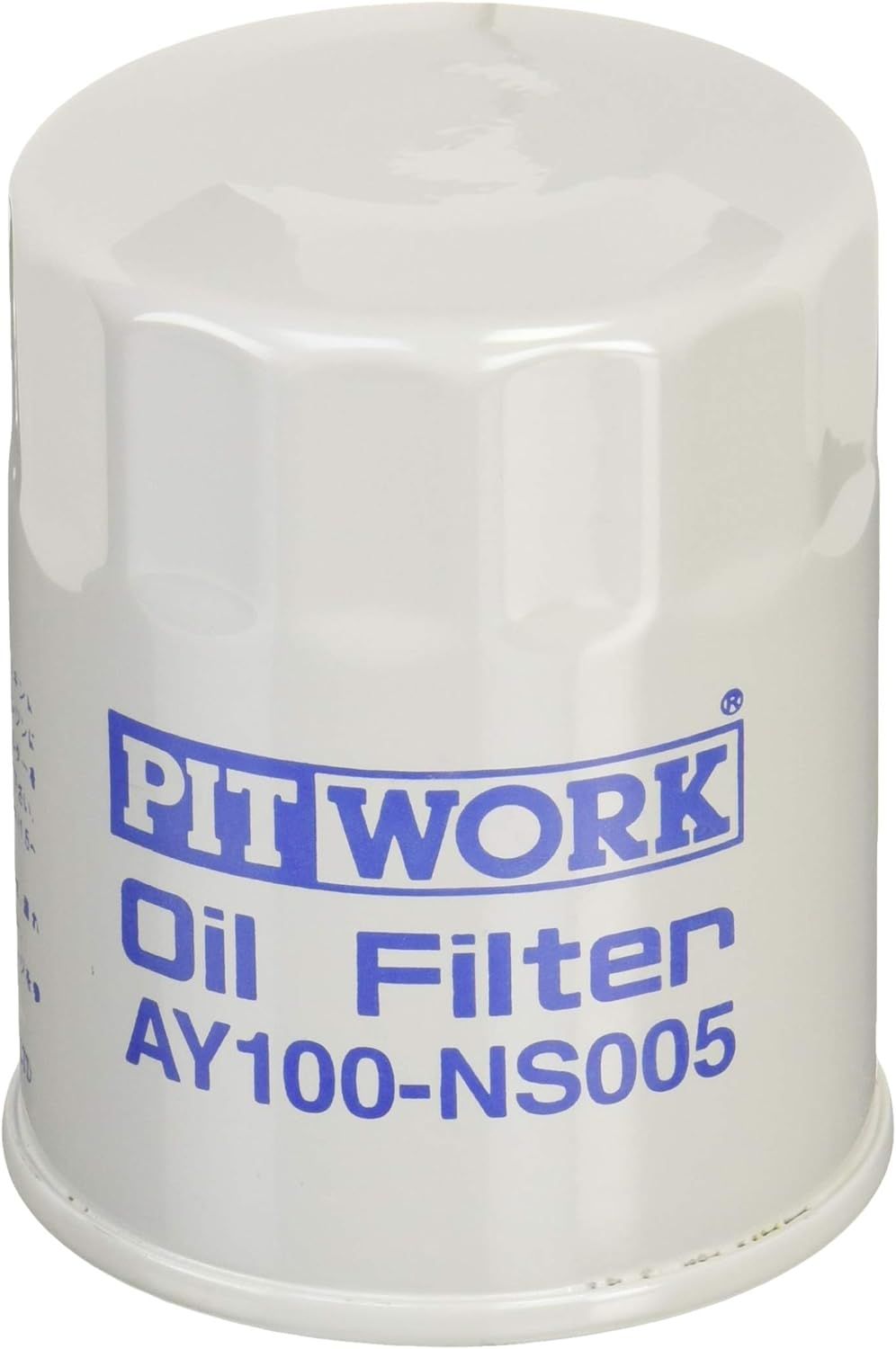 Nissan OEM Pitwork Oil Filter, RB20DE RB25DET RB26DETT - Nissan Skyline GTS R32 R33 01-02 / GT-R R34