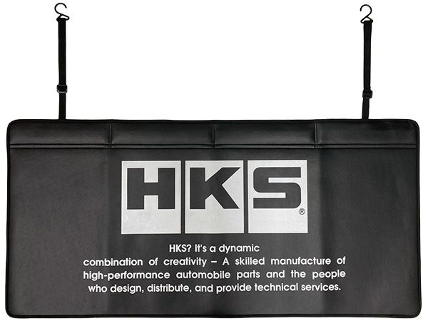 HKS Mechanics Fender Cover