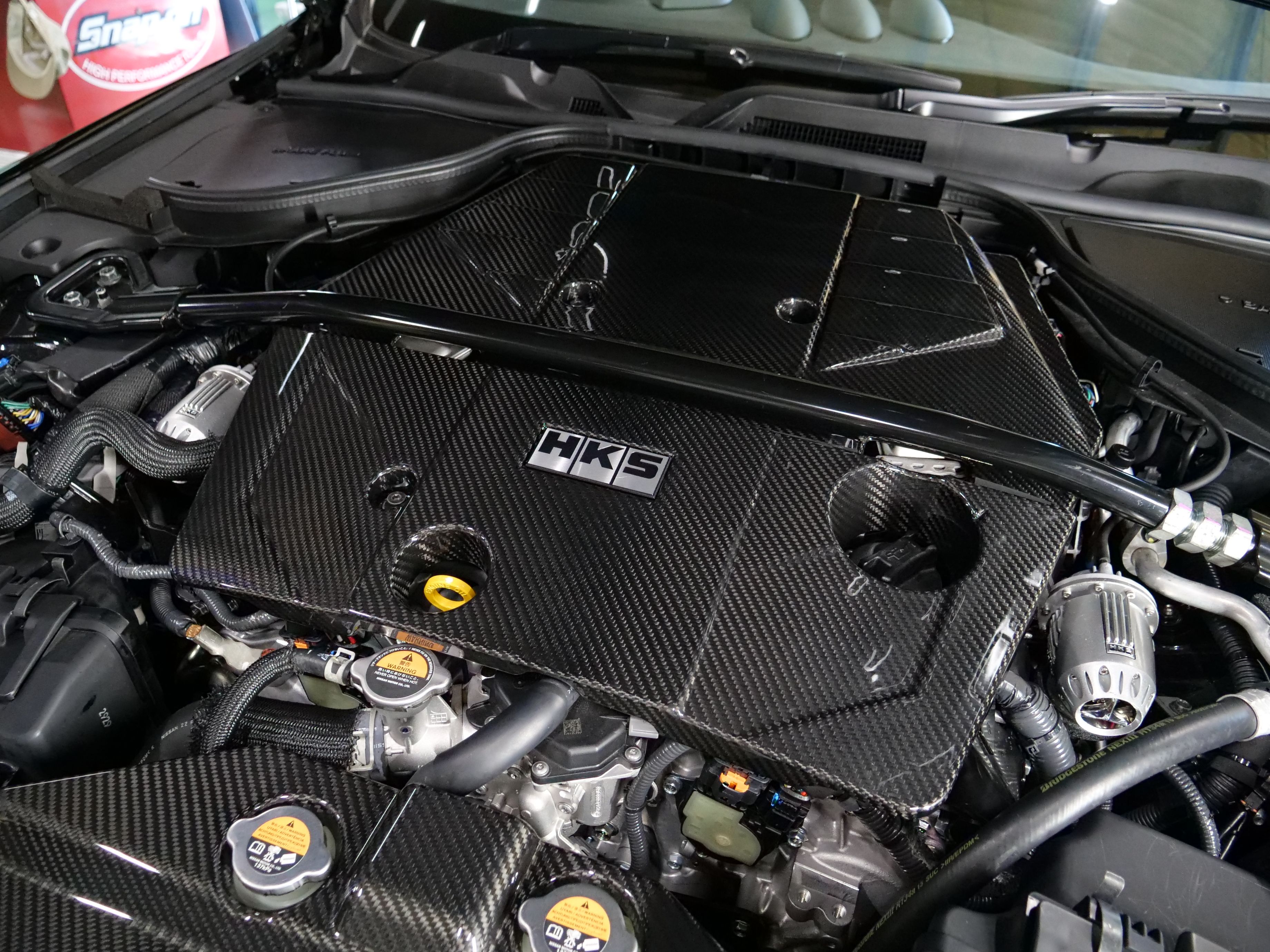 HKS Carbon Fiber Engine Cover - Nissan 2023+ Z RZ34
