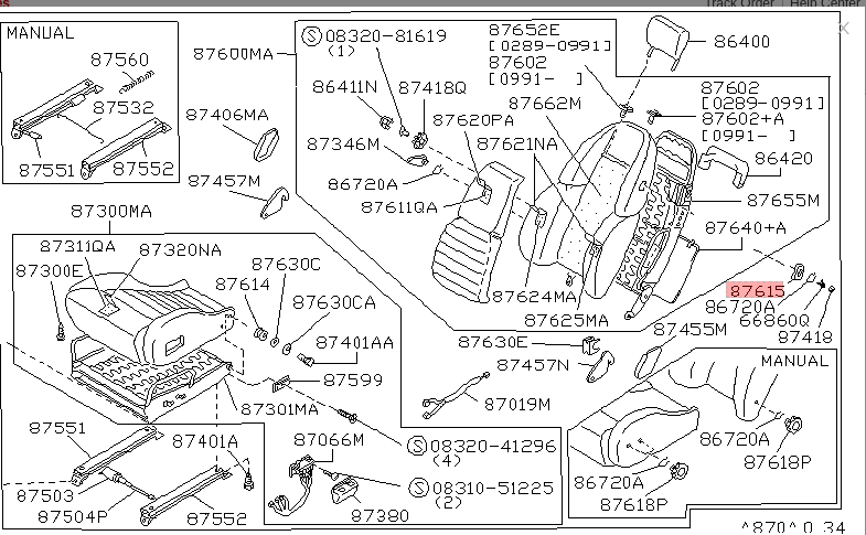 Nissan OEM Seat Reclining Knob Finisher, Tan - 300ZX Z32