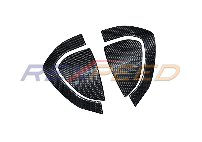 Rexpeed Carbon Fiber Exterior Door Handle Covers - Nissan 2023+ Z RZ34