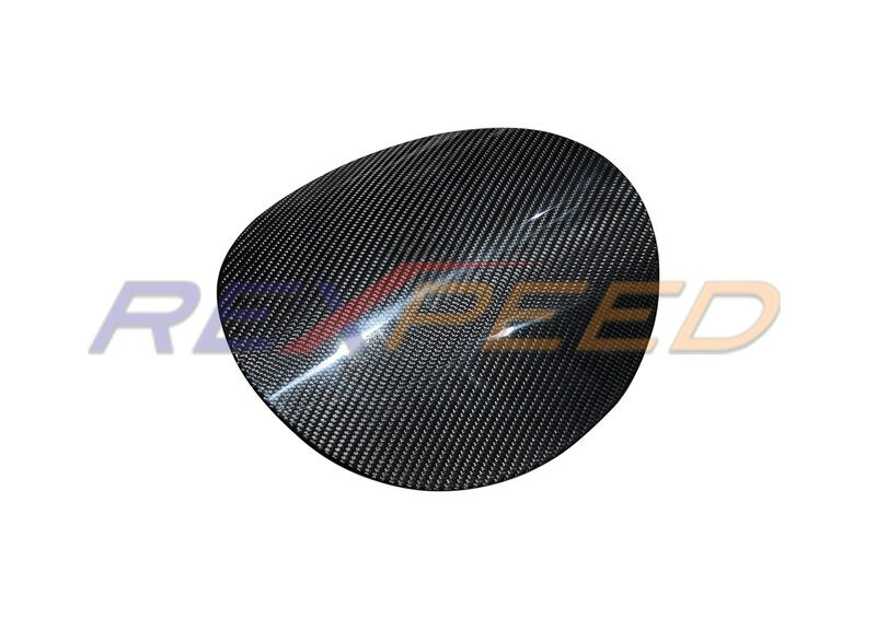 Rexpeed Carbon Fiber Fuel Door Cover - Nissan 2023+ Z RZ34