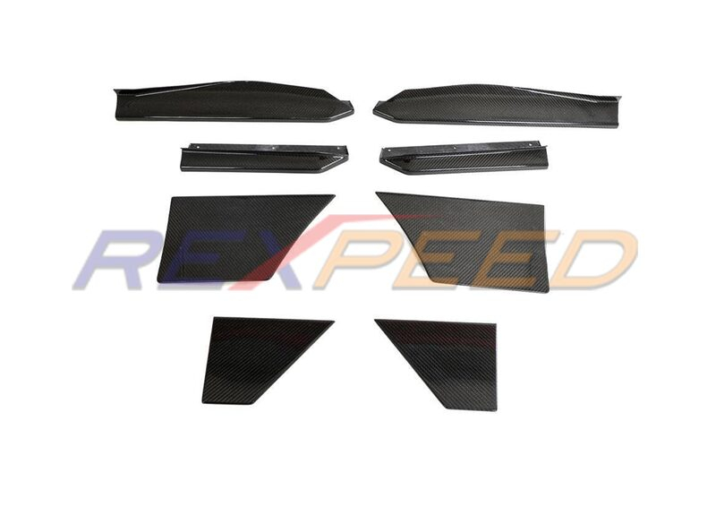 Rexpeed Carbon Fiber Sideskirt Extensions - Nissan 2023+ Z RZ34