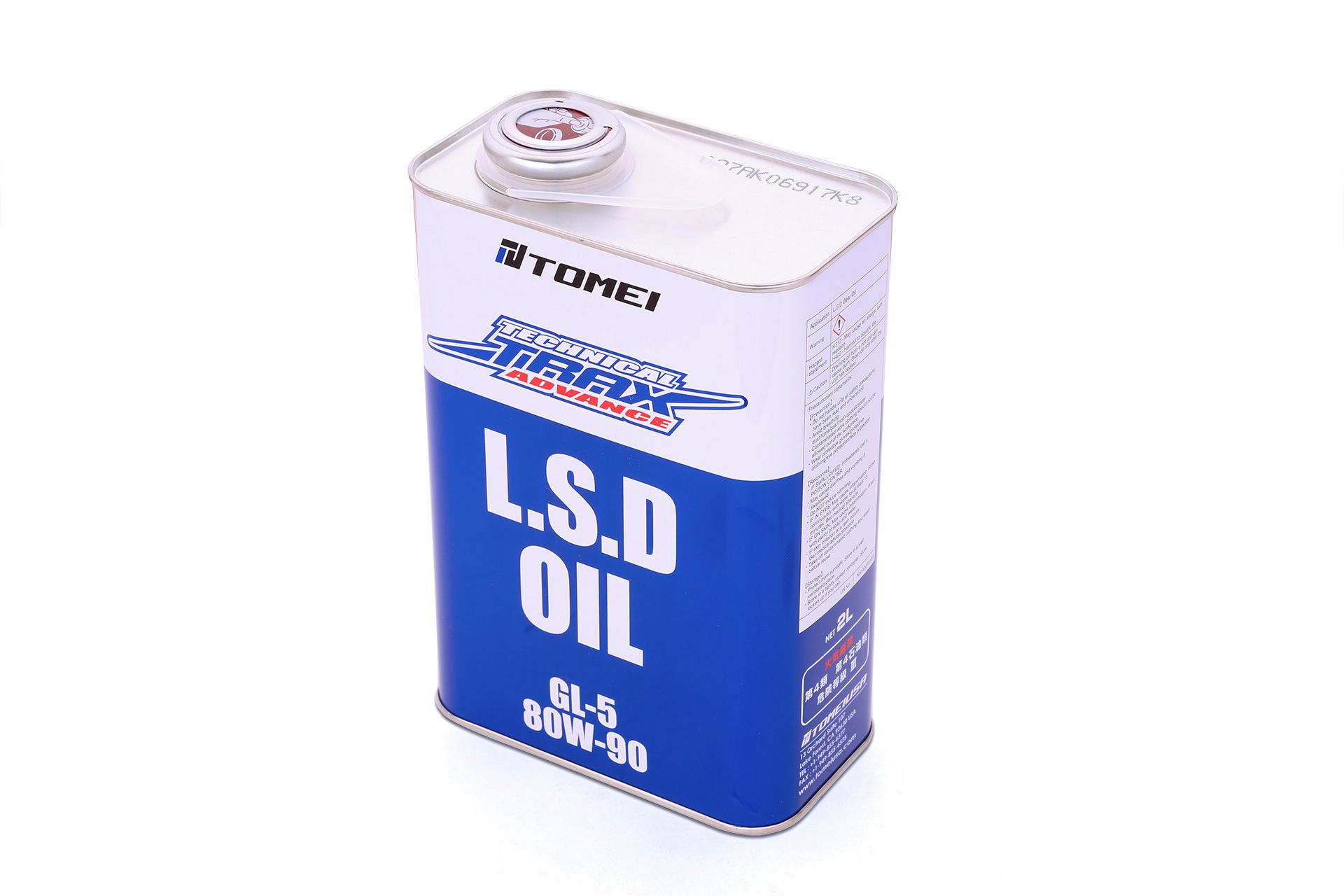 Tomei LSD Gear Oil T-Trax Hypoid Gear Oil Fluid GL-5 80W-90, 2L