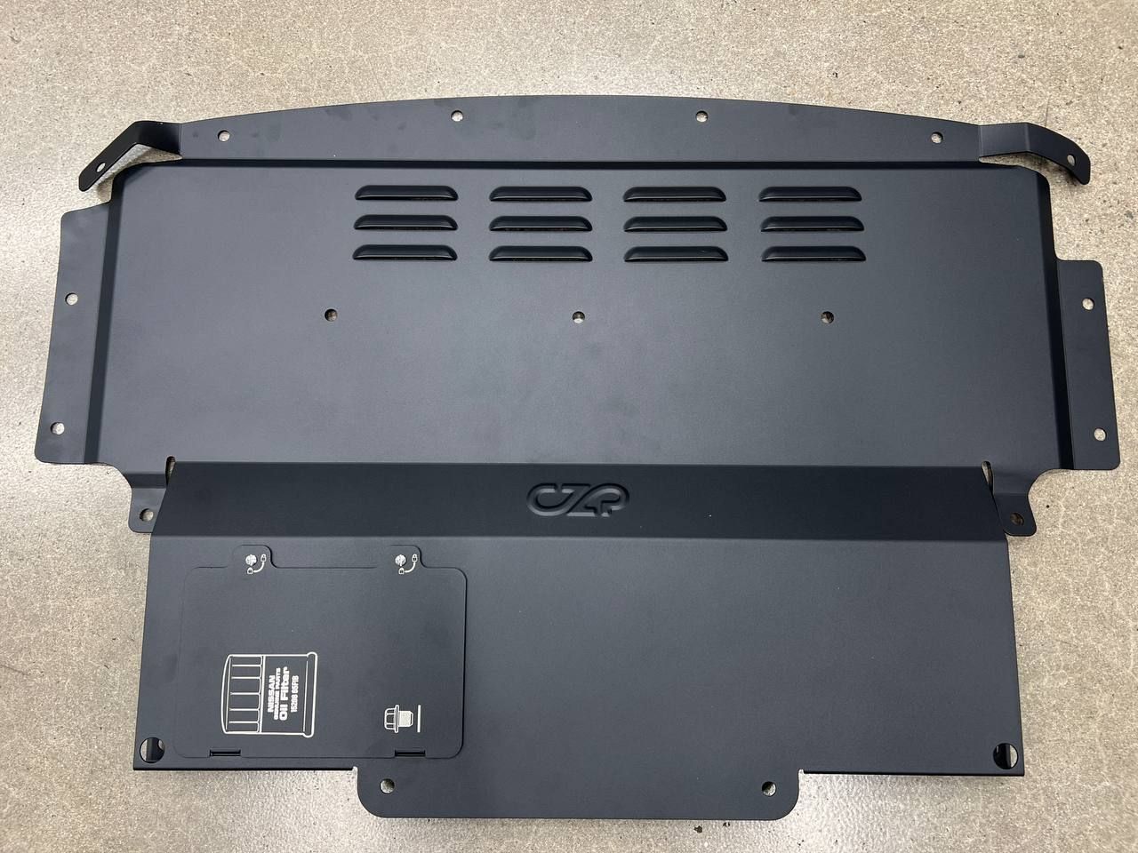 CZP Aluminum Undershroud Panel, Engine Cover - Nissan Z 2023+ RZ34 [Scratch & Dent]