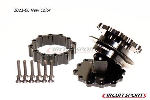 Circuit Sports Steering Quick Release Kit V3 (47mm)