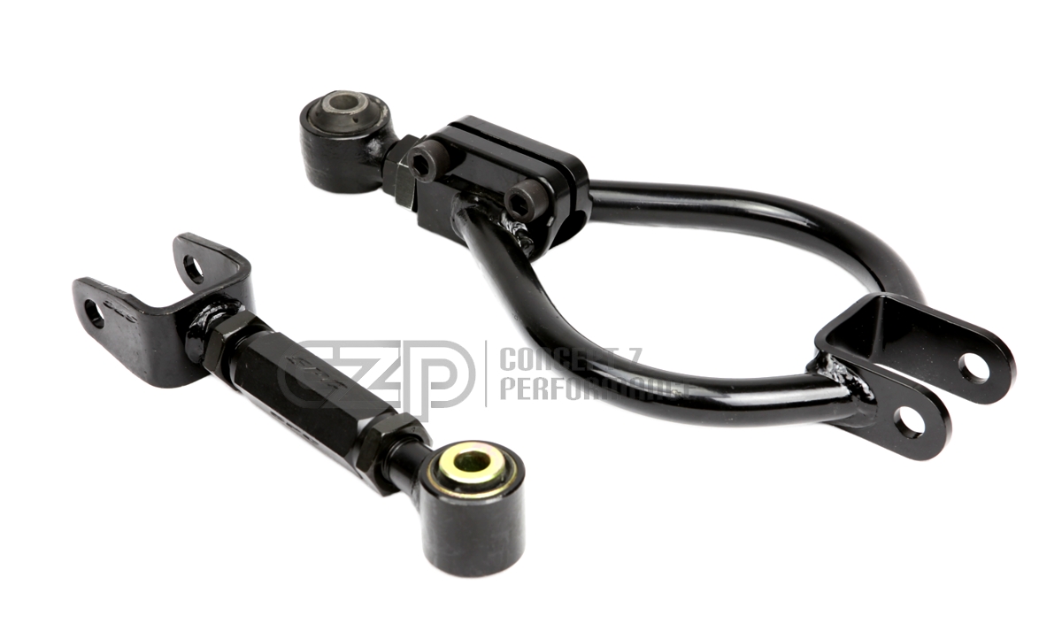 SPC Performance Rear Camber & Traction Arm - Nissan 300ZX Z32