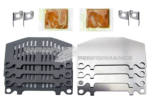 Nissan / Infiniti Nissan OEM Front Brake Hardware Shim Kit 